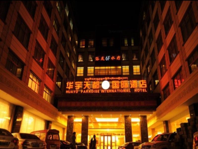 Huayu Paradise International Hotel Lhasa Exterior foto